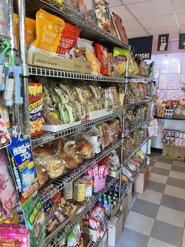 Hinata Sushi Carry Out photo 5